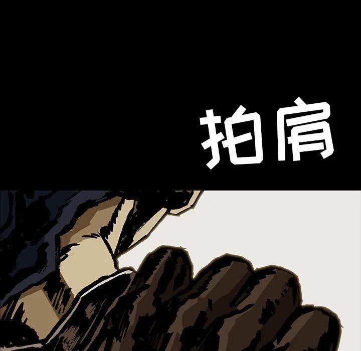 3714