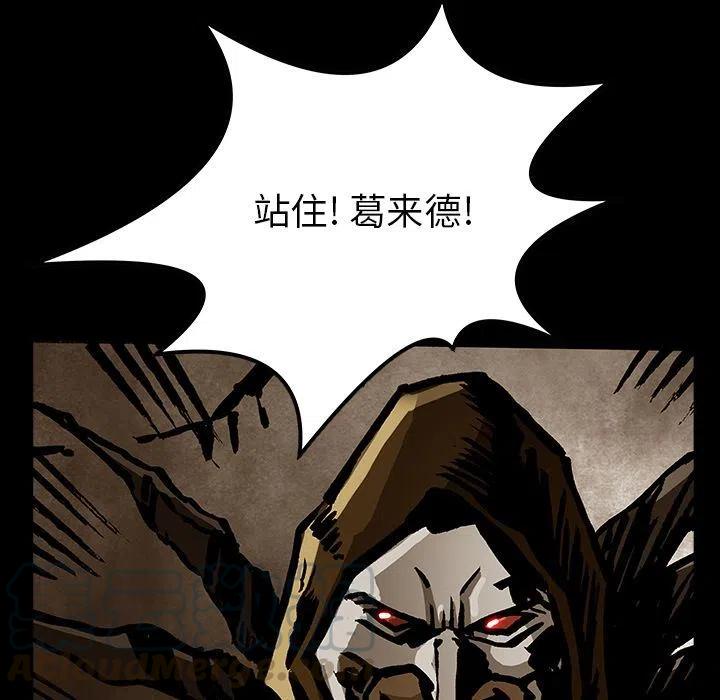 3512