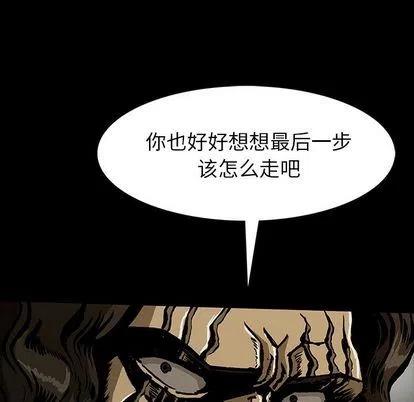 47126