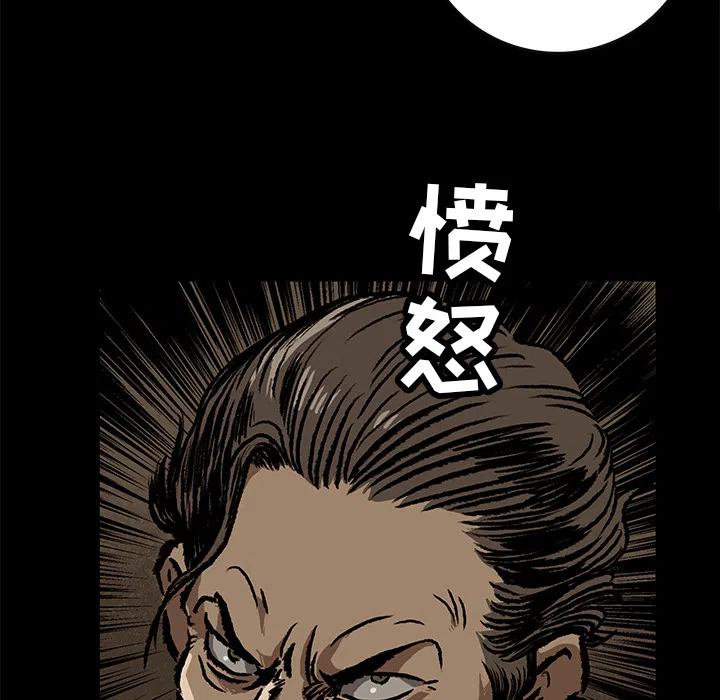 735