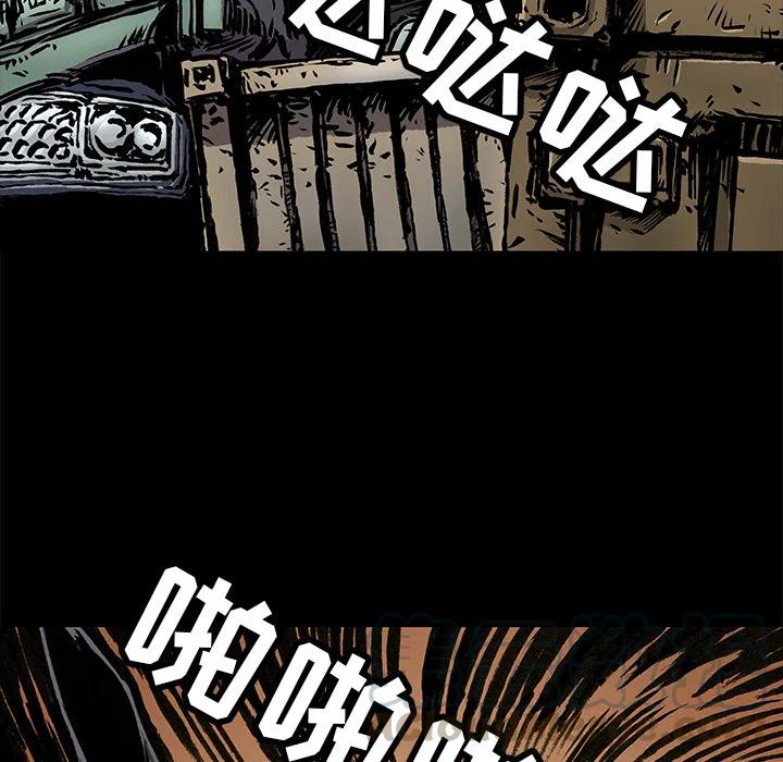 2104