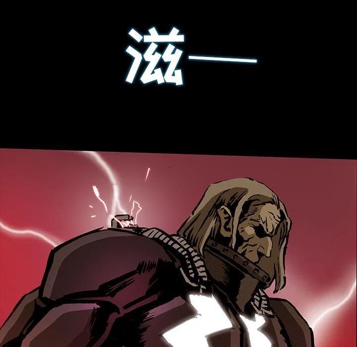 3856