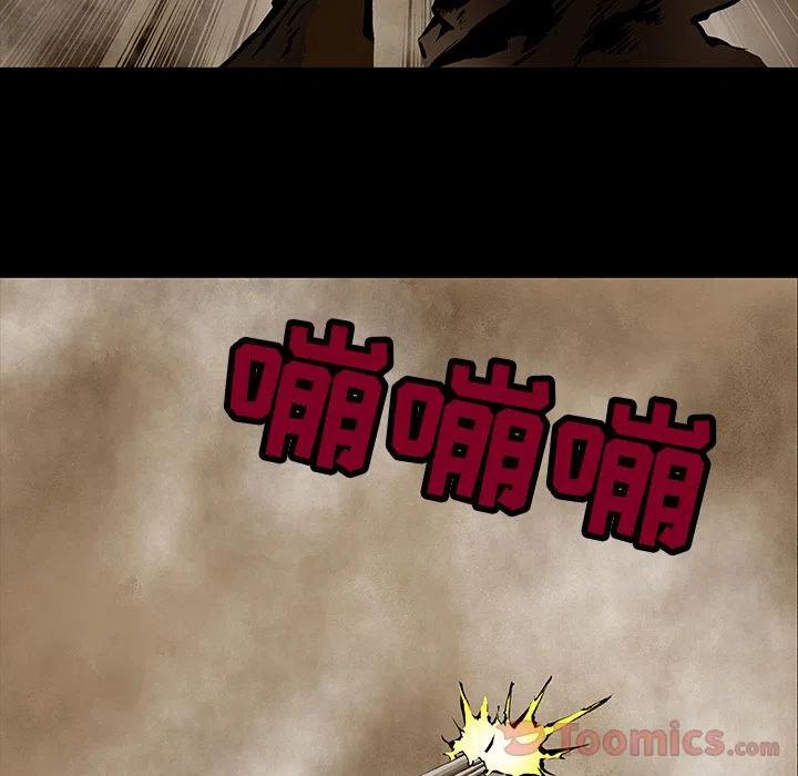 282