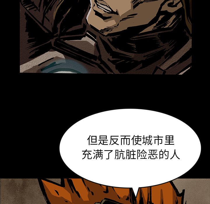 第 33 话55