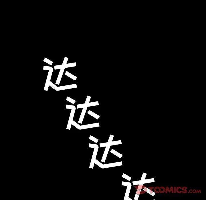 3953