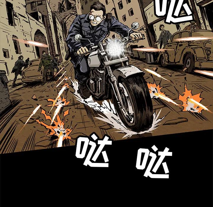 213