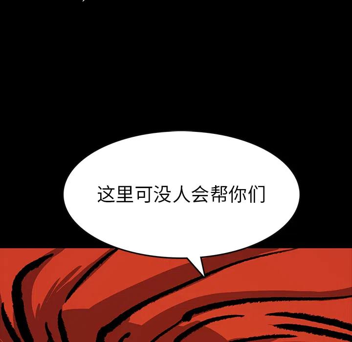 511
