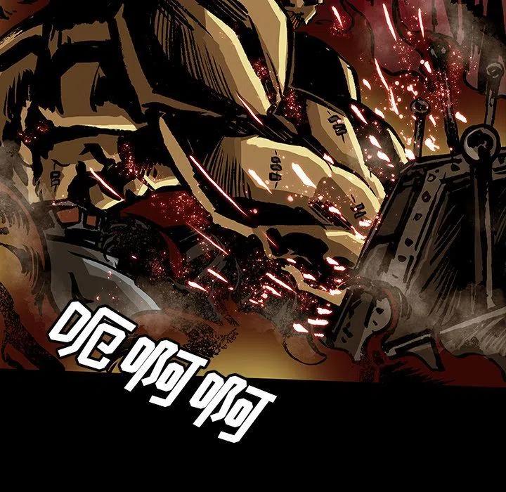 4454