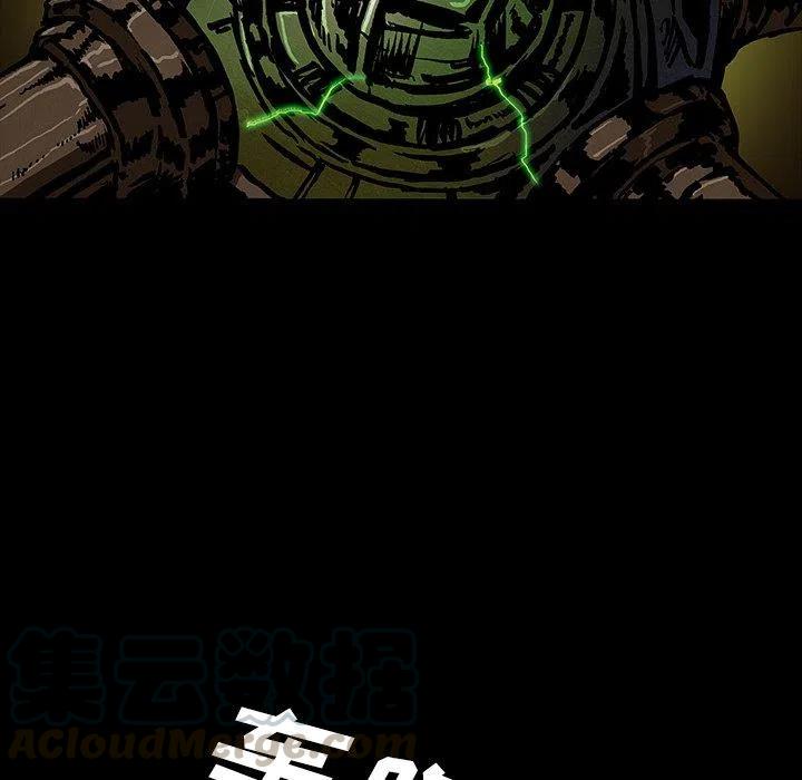 4992