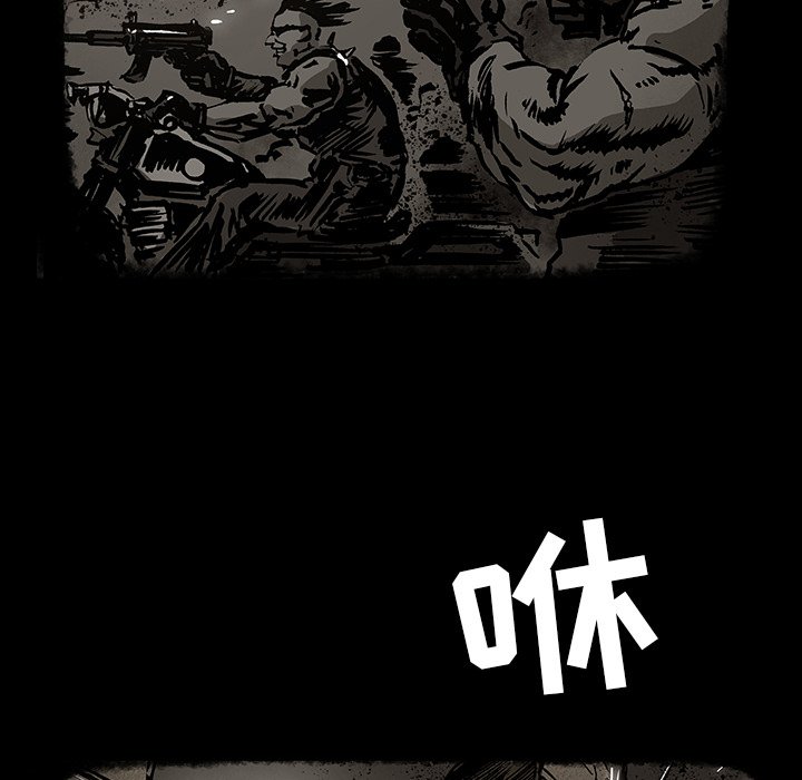 第 33 话41