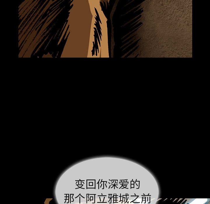 第 33 话10