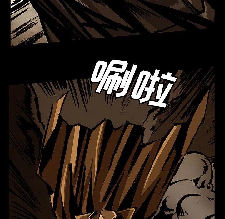 4462