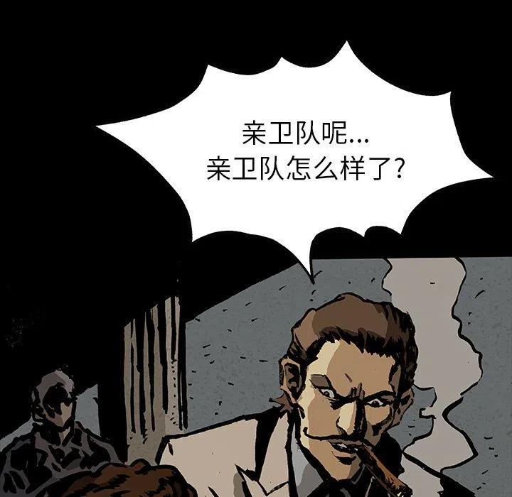 4062