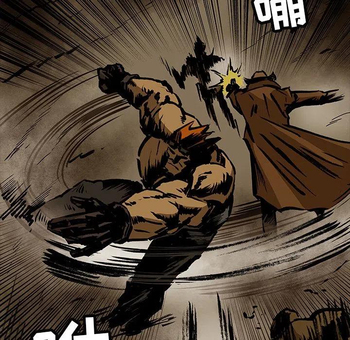 2825