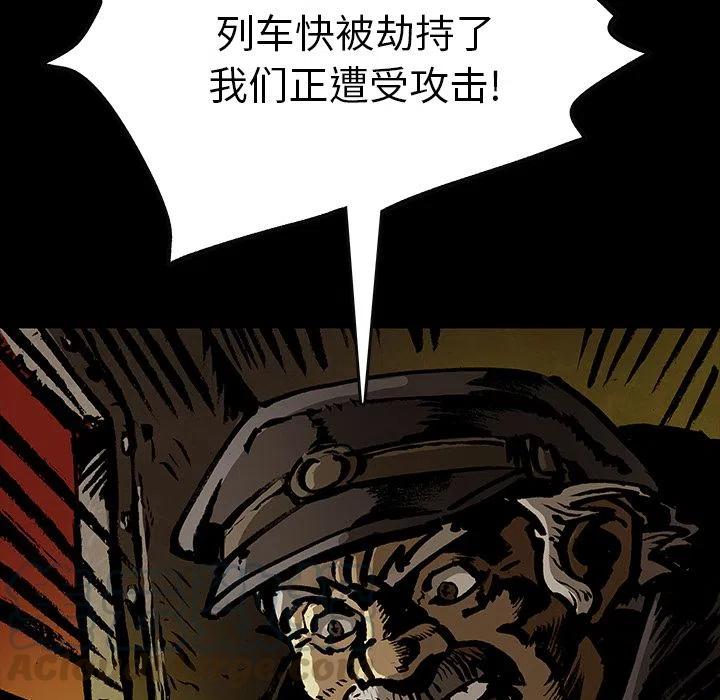4012