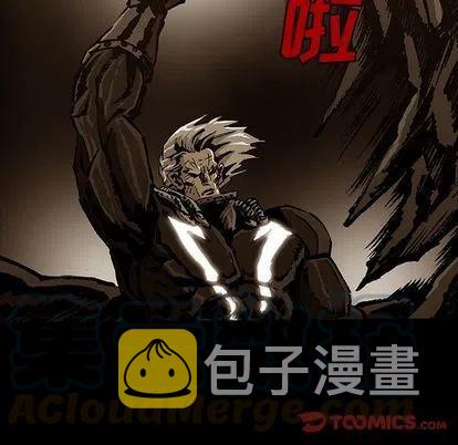 47136