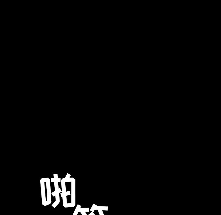 104