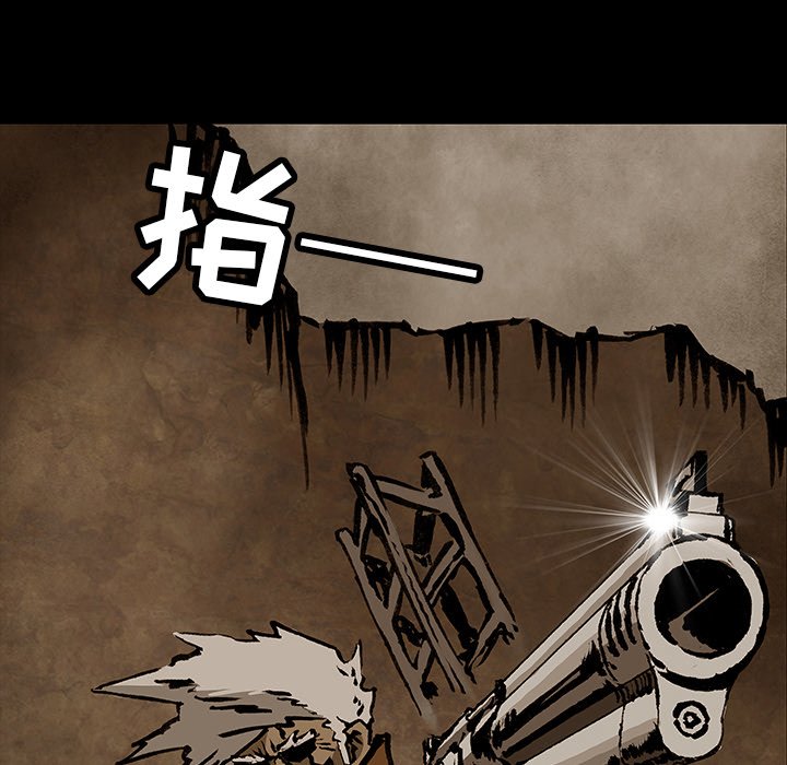 第 33 话64