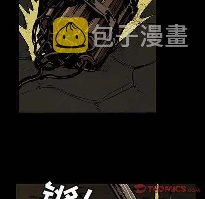 47118