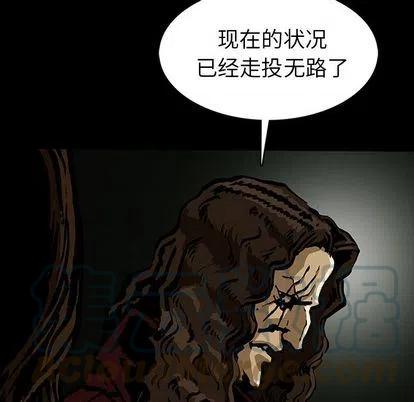47124