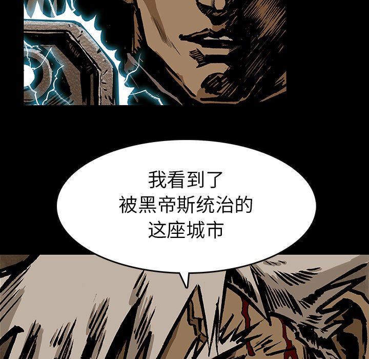 第 33 话45