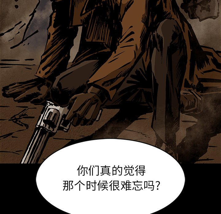 第 33 话35