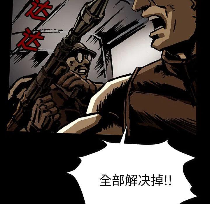 4214