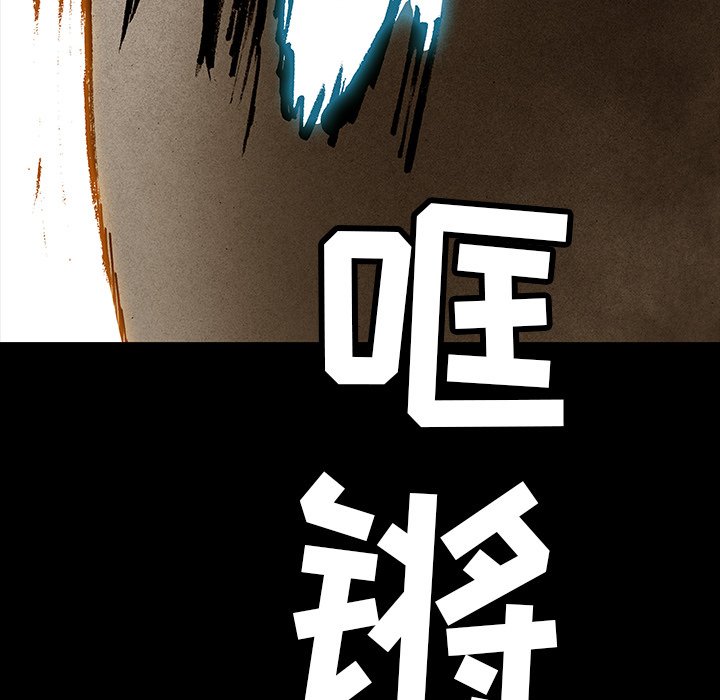 第 33 话100