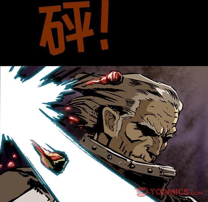 3831
