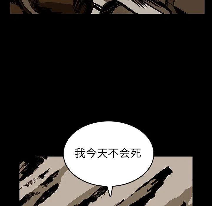 3410