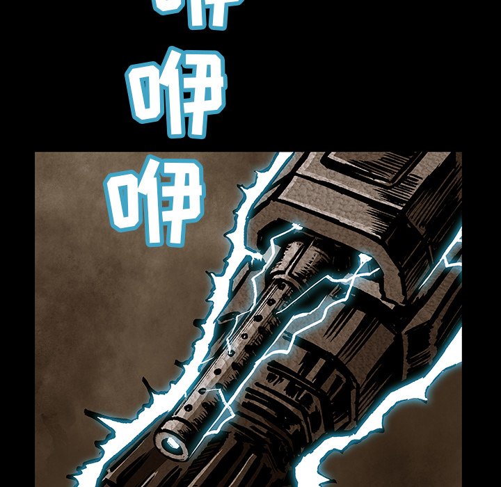 第 33 话74