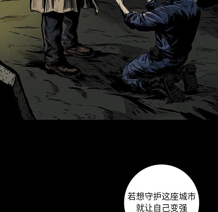 3110