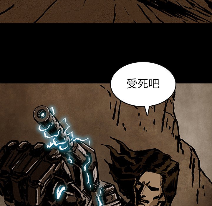 第 33 话72