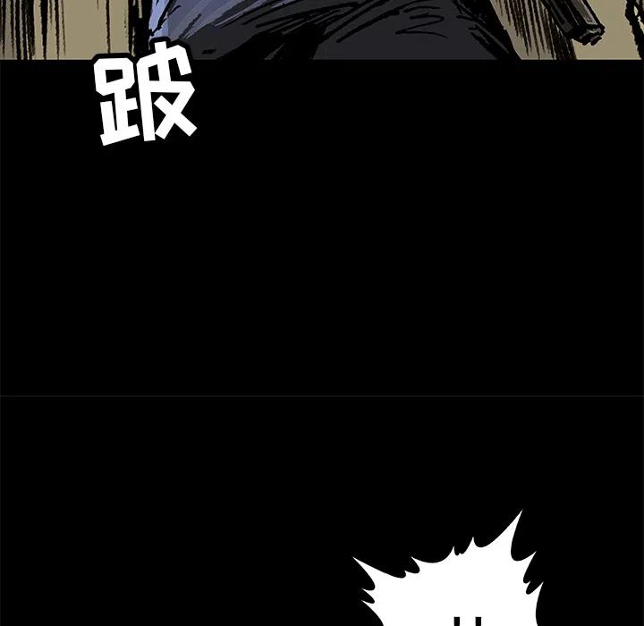 231