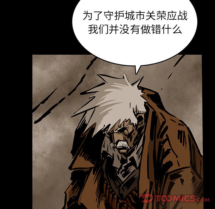 第 33 话43