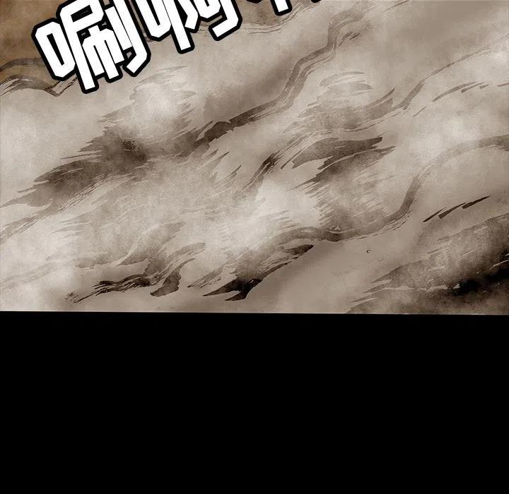 2629