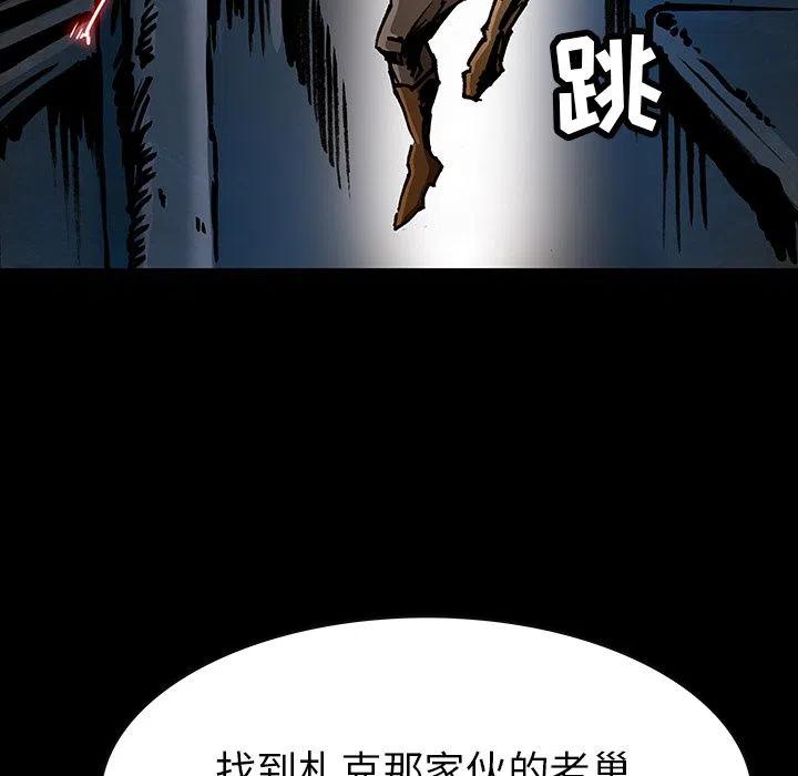 3971
