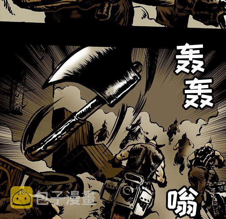 157