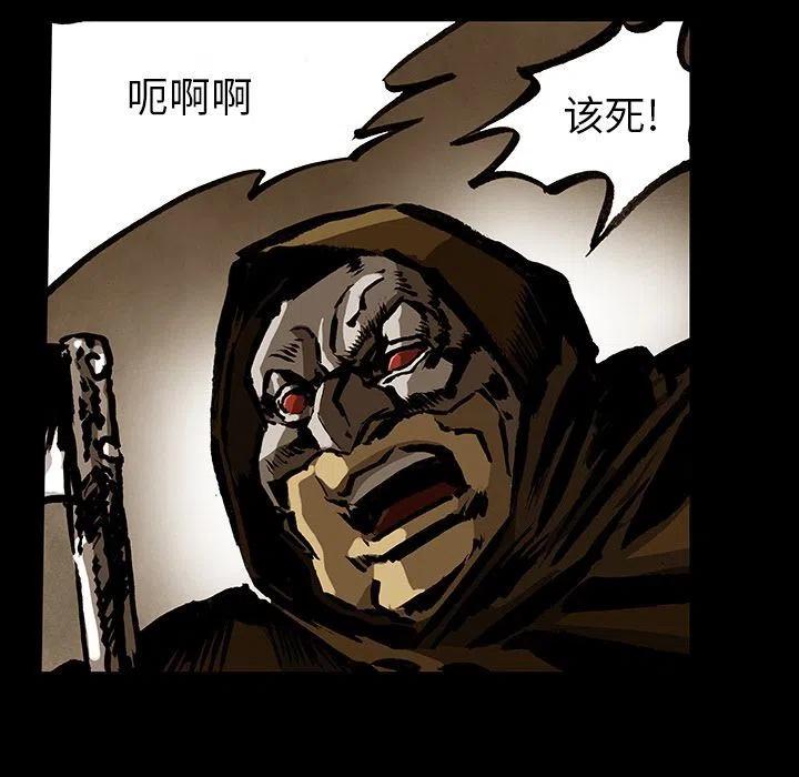 3561