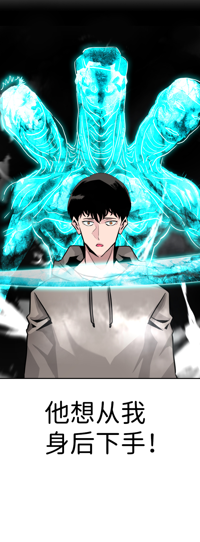 [第17话] 朴伊书（1）11