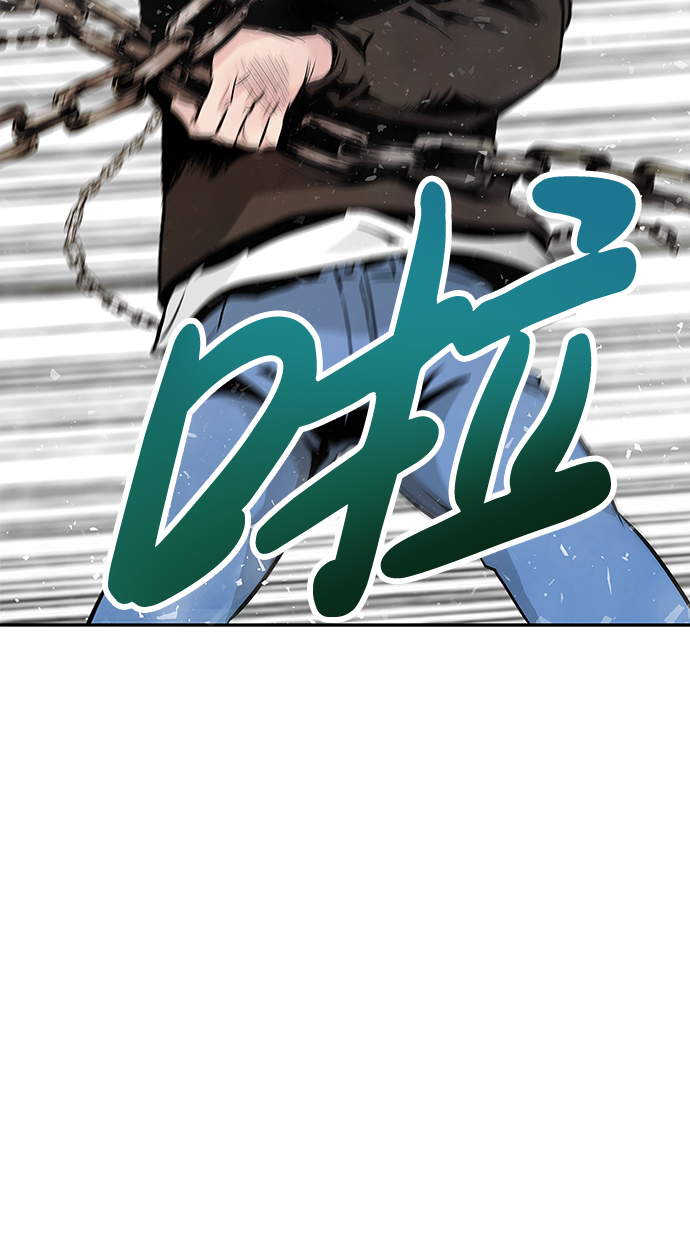 [第3话] 专家49