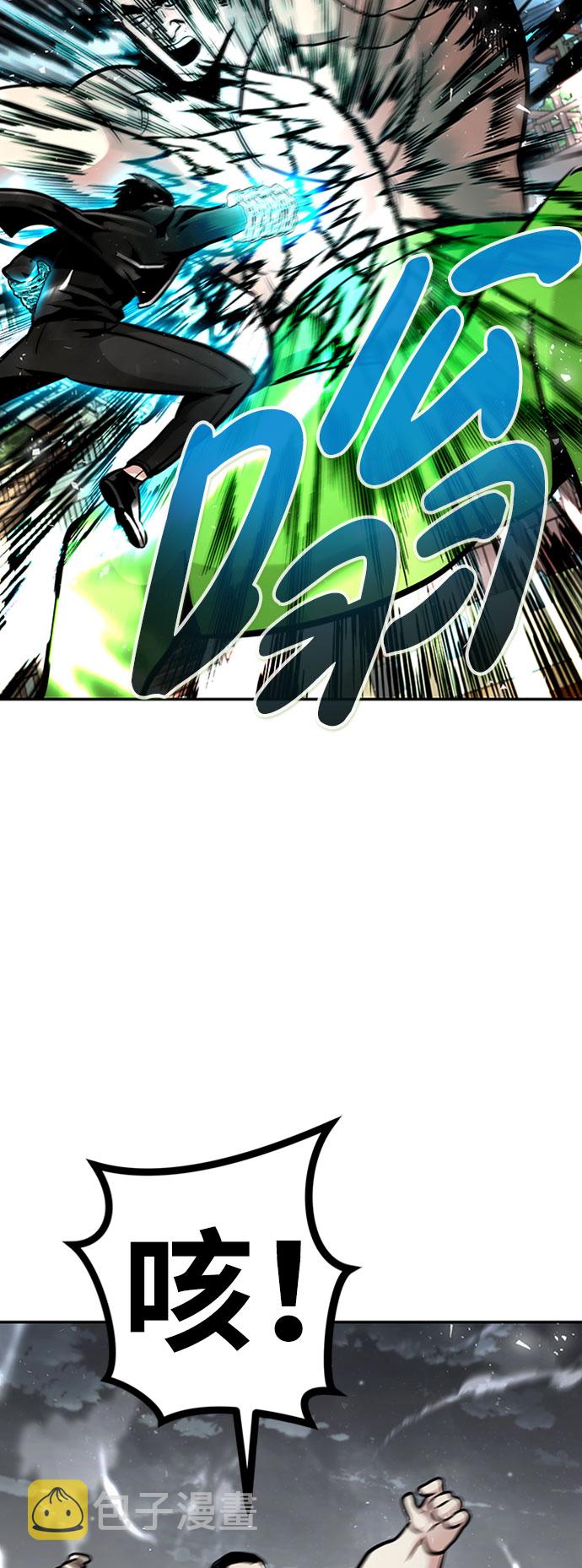 [第51话] 机器人（1）10