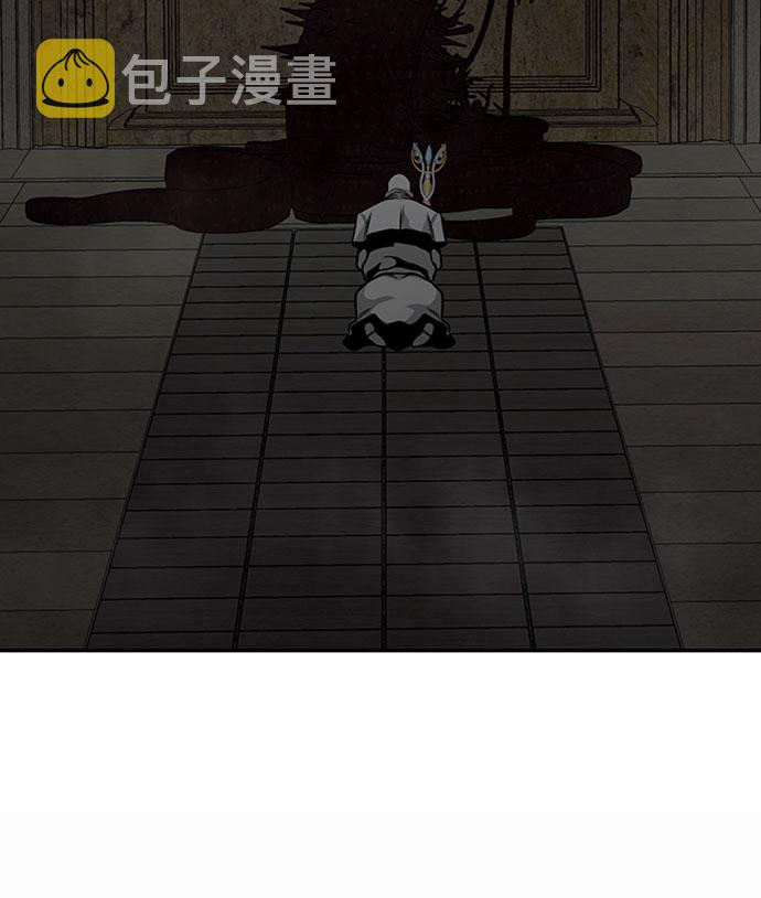 [第53话] 军势（1）93
