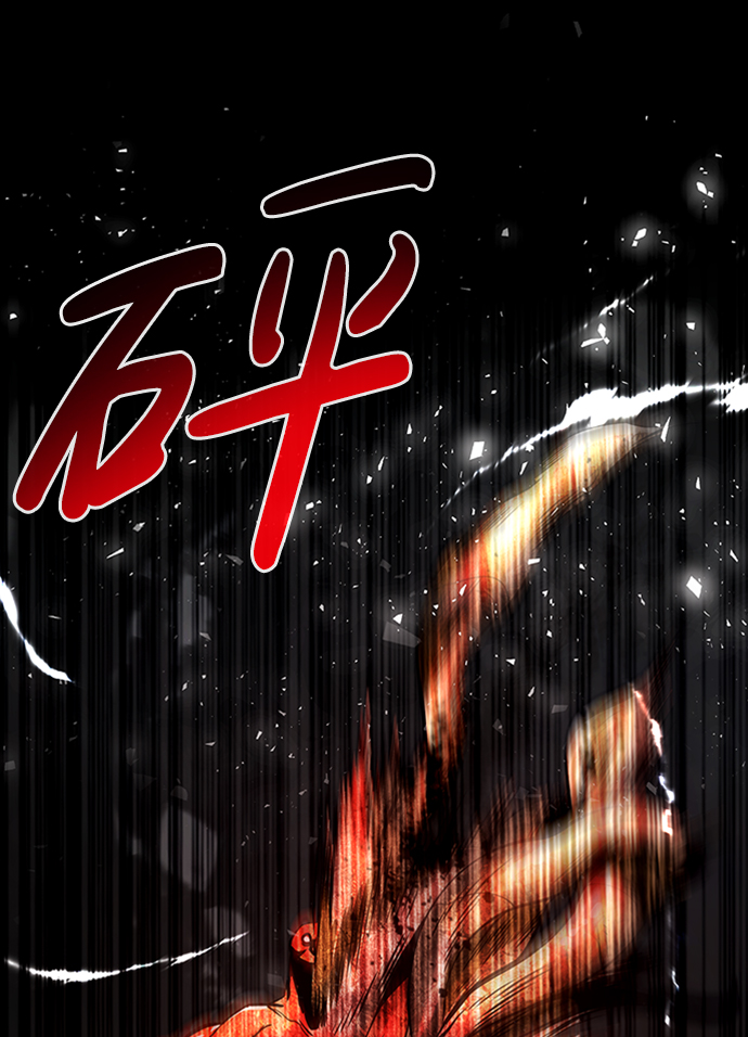 [第40话] 秘密（4）9