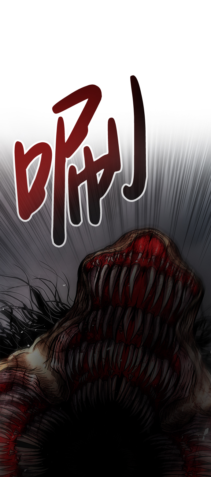 [第1话] 噩梦54