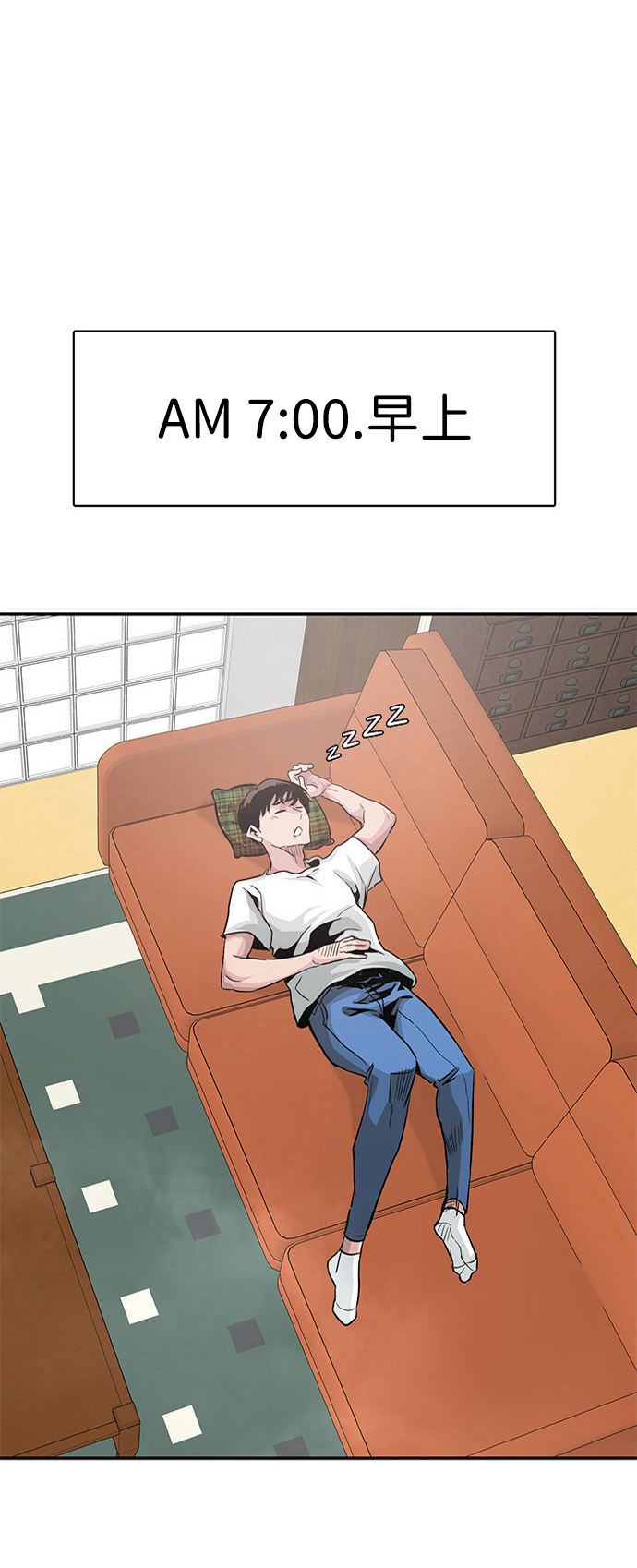 [第7话] 进攻1