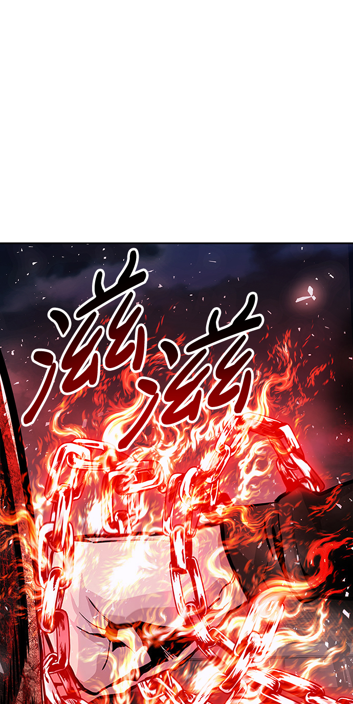 [第9话] 烟花（2）51
