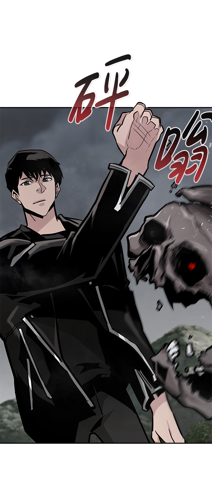 [第57话] 反击（1）57