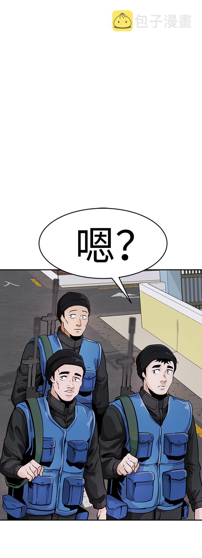 [第31话] 徐艺林（1）62