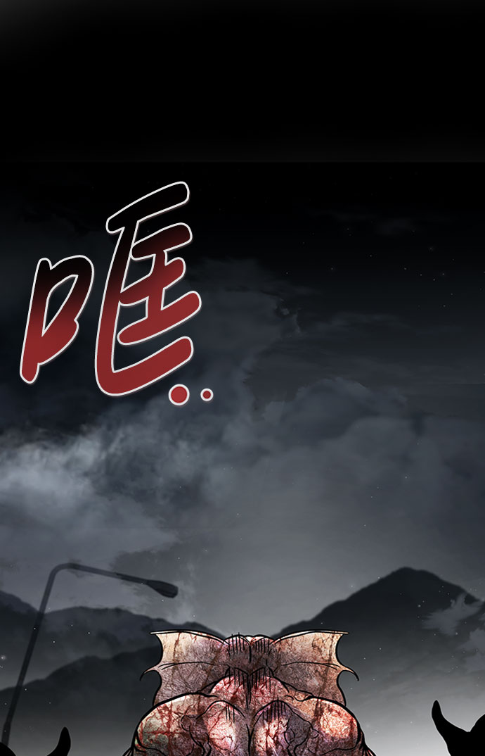 [第46话] 出战（1）94